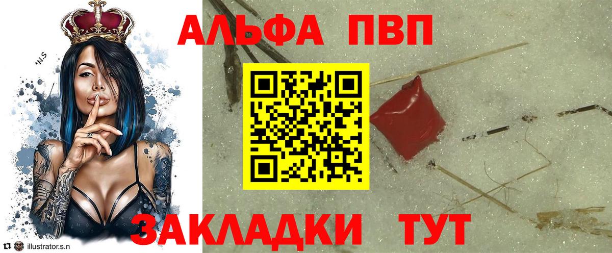 Мефедрон   ГАШ  COCAIN  APVP СК   Бошки Шишки  ЭКСТАЗИ  Лесной  Где найти наркотики?  Вход с VPN  Гашиш 