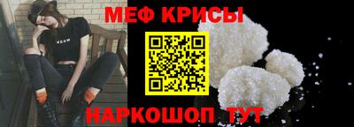 герыч Изобильный