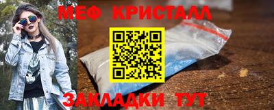 бошки Ипатово