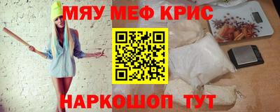бошки Ипатово