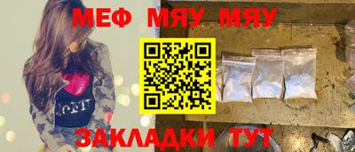 герыч Изобильный