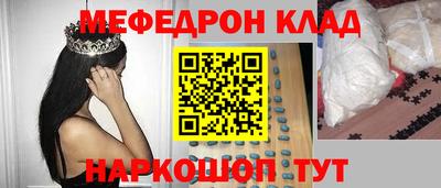 герыч Изобильный