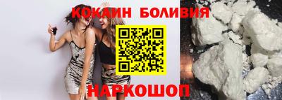 таблы Ирбит