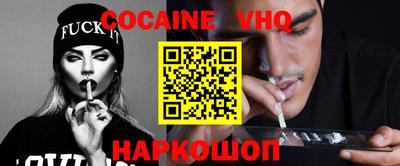 таблы Ирбит