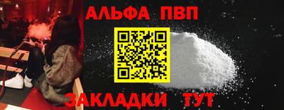 герыч Изобильный