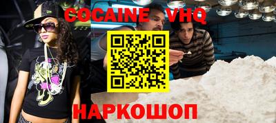таблы Ирбит