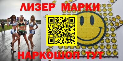 герыч Изобильный