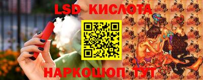 герыч Изобильный