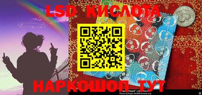 таблы Ирбит