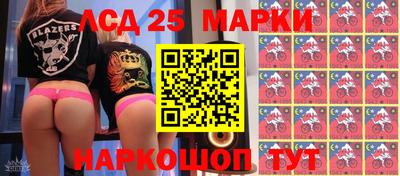 таблы Ирбит