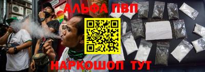 герыч Изобильный