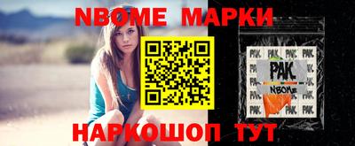 таблы Ирбит
