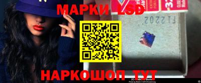 таблы Ирбит