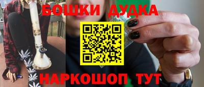 таблы Ирбит