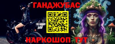 герыч Изобильный