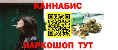 таблы Ирбит