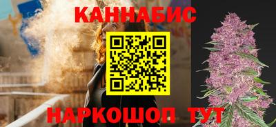 таблы Ирбит