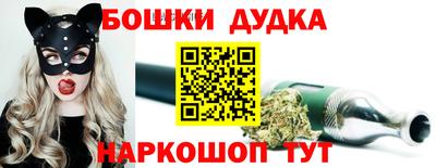 герыч Изобильный