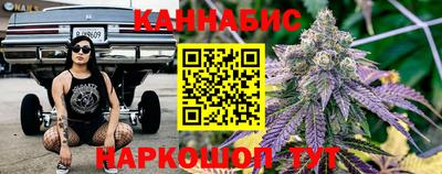 бошки Ипатово