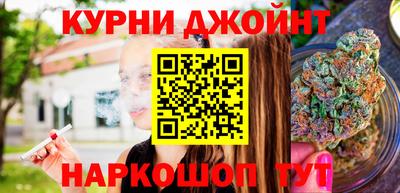 герыч Изобильный