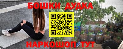 таблы Ирбит