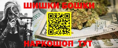 таблы Ирбит