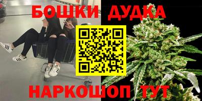 герыч Изобильный