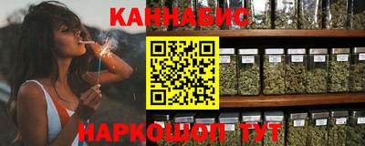 таблы Ирбит