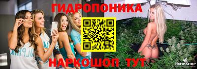 герыч Изобильный