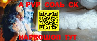 герыч Изобильный
