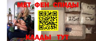 таблы Ирбит