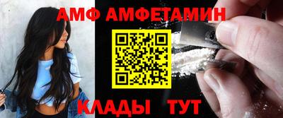 бошки Ипатово