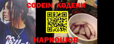 герыч Изобильный