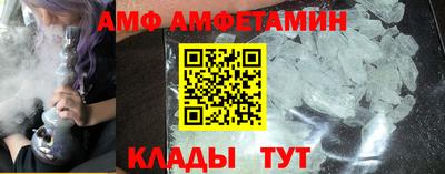 бошки Ипатово