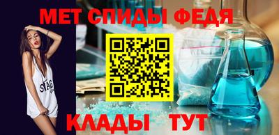 таблы Ирбит