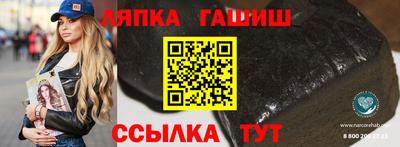 герыч Изобильный