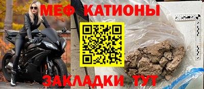 герыч Изобильный